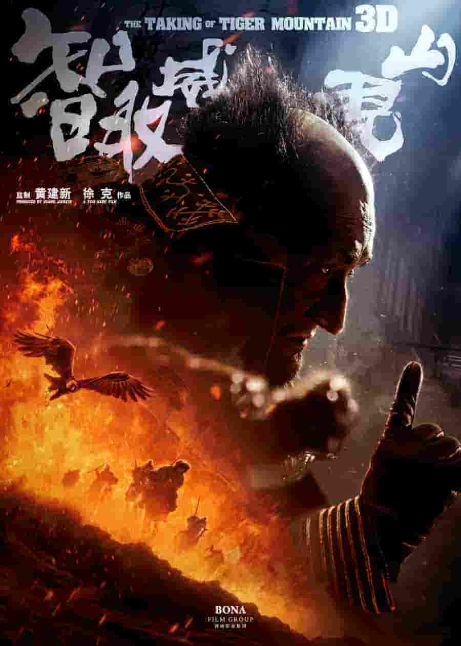 《绚烂的季节电视剧40集免费寓目》全集高清在线寓目-免费播放-蜂鸟影院