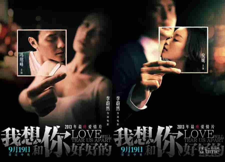 女主角是富家千金的电视剧