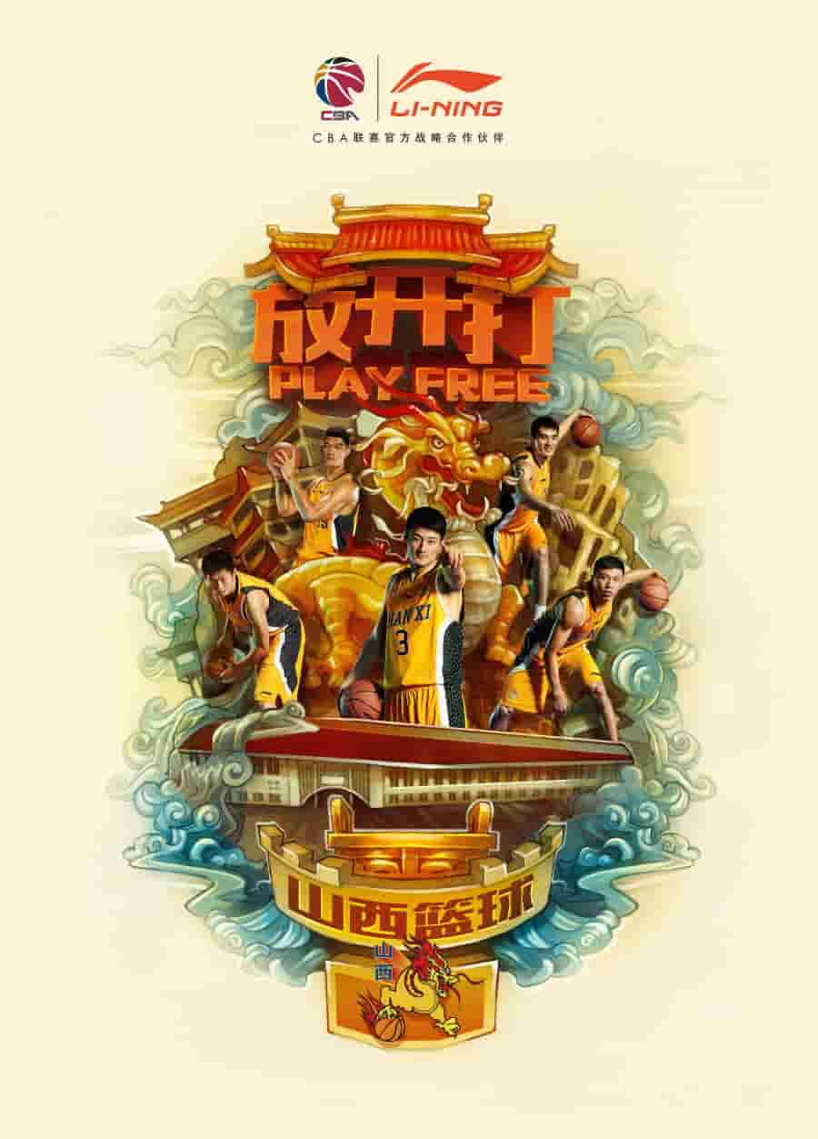 2016年悦目的电视剧排行榜前十名