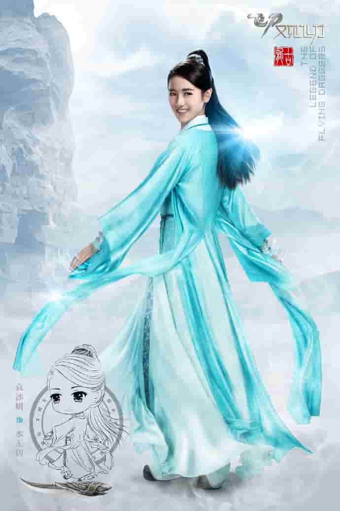 热播古装电视剧排行榜