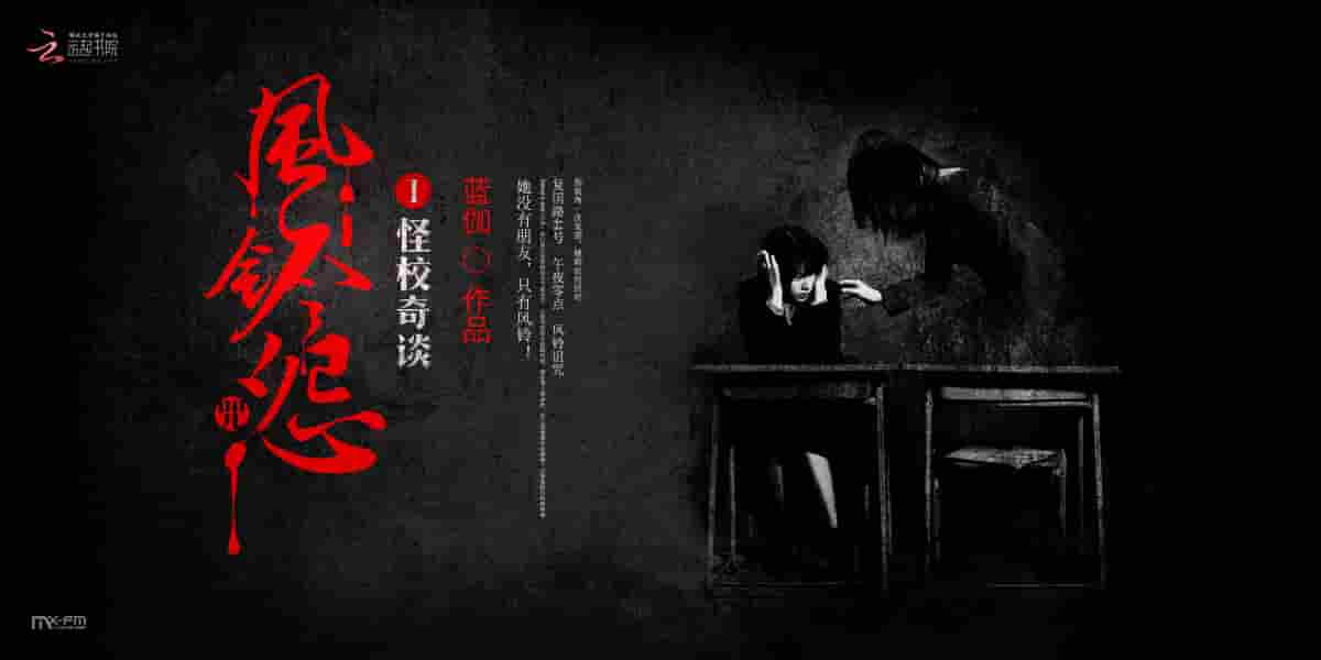 醉玲珑电视剧什么时间上映