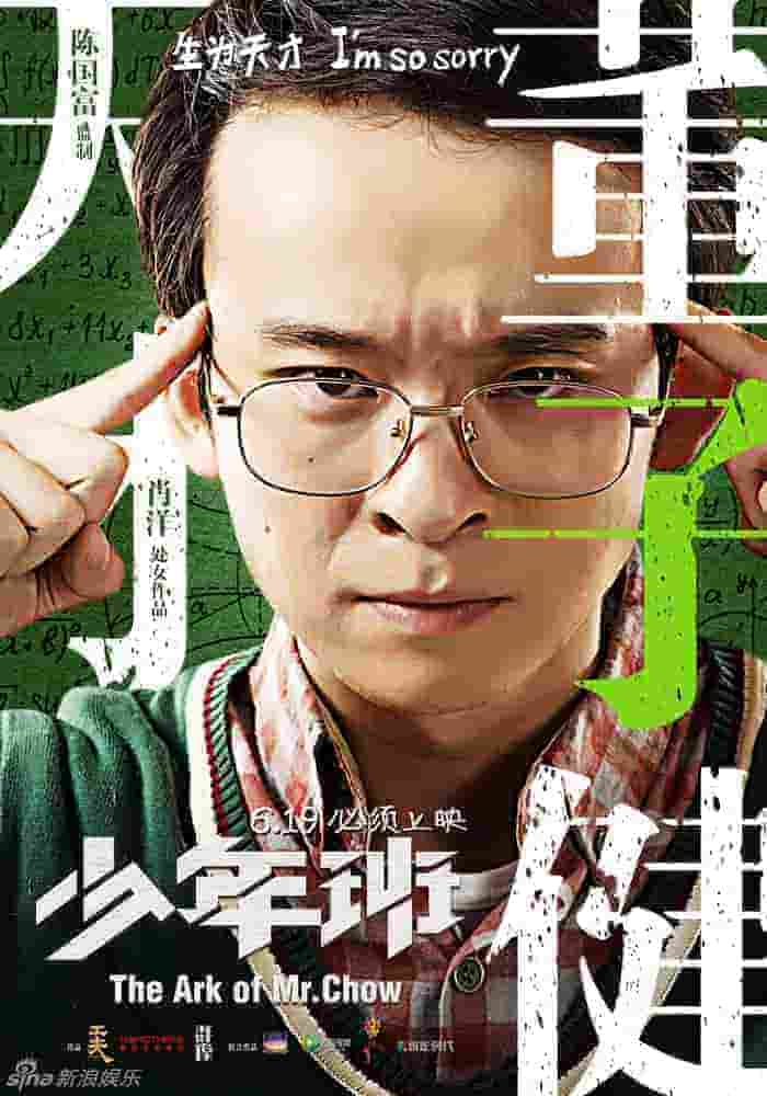 a片电视剧 迅雷下载地点