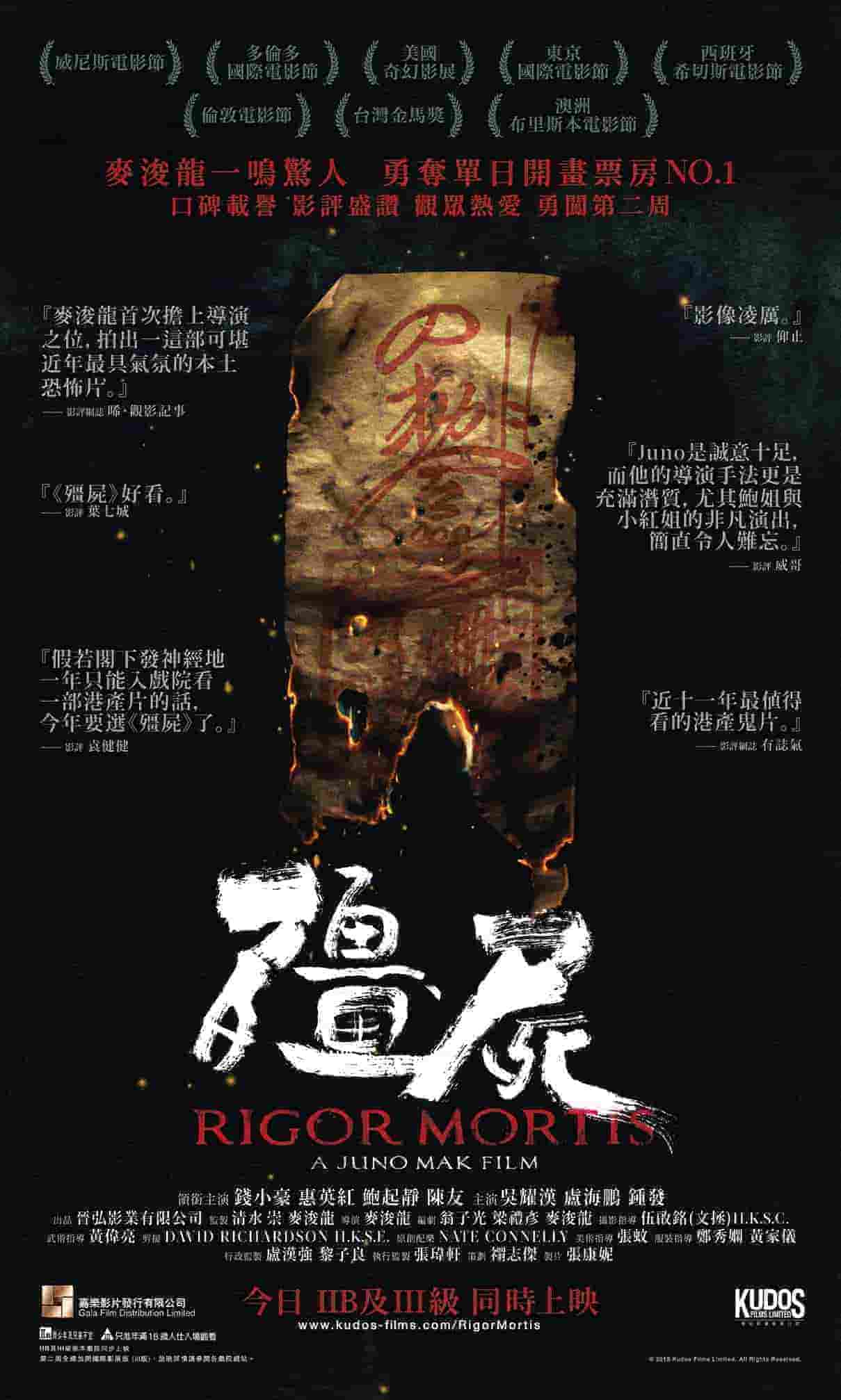 2015知青下乡电视剧全集