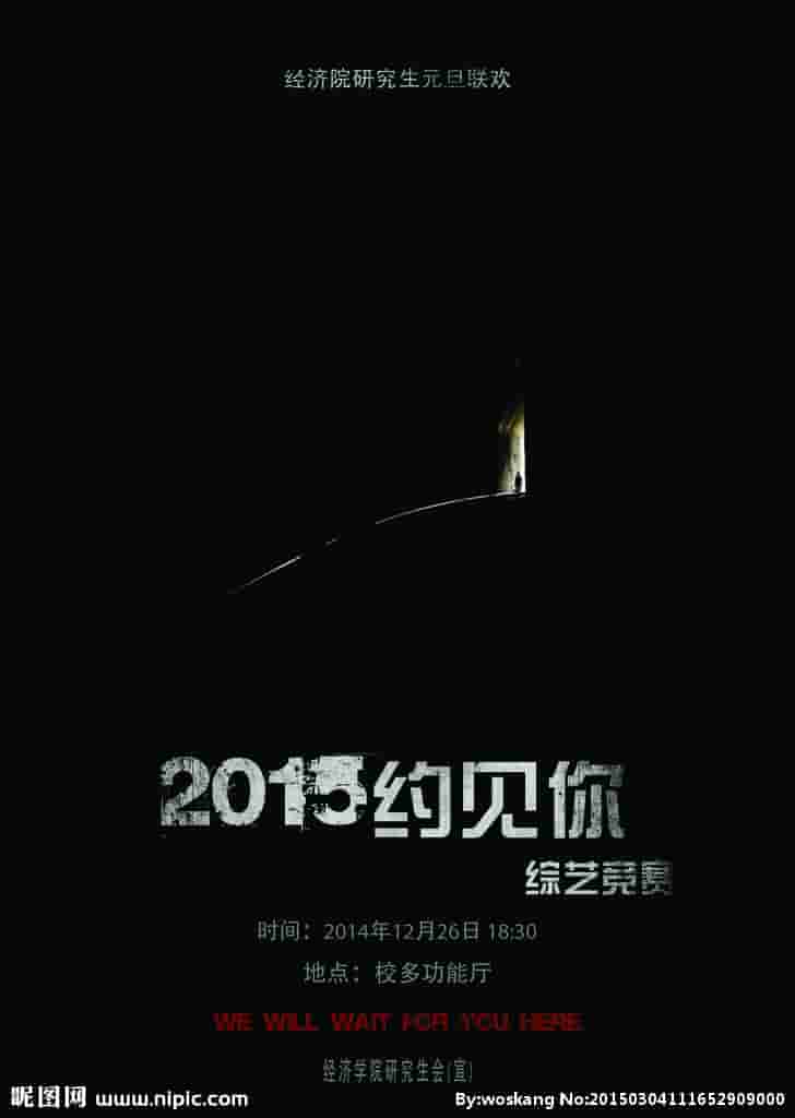 哪些谍战片电视剧悦目