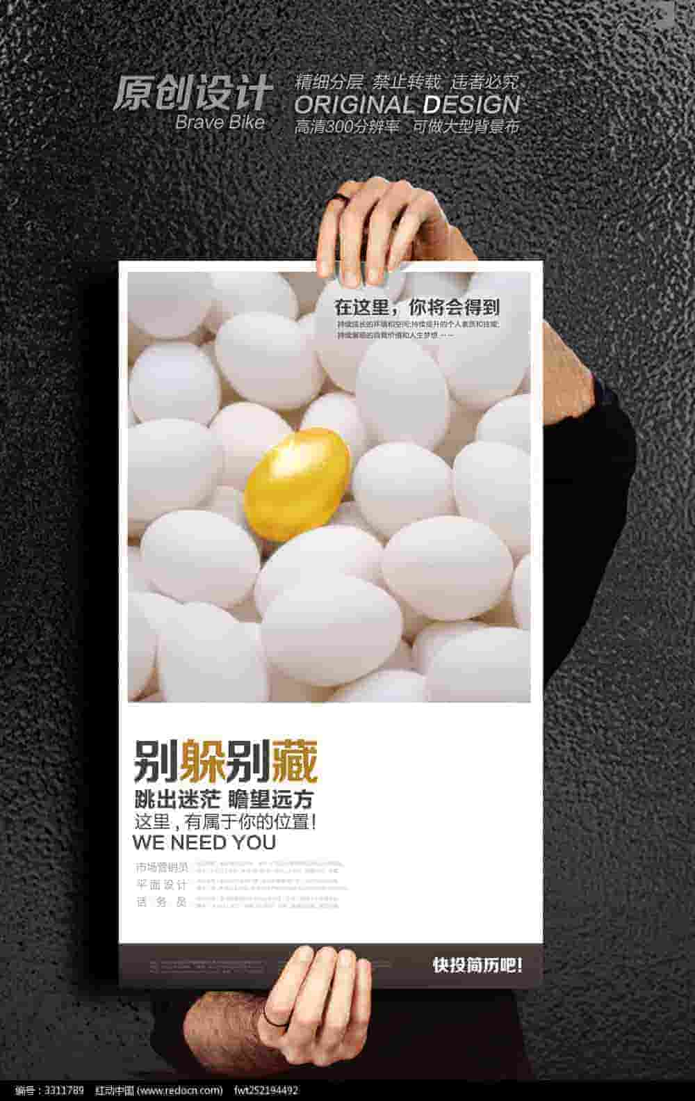 唐明皇电视剧