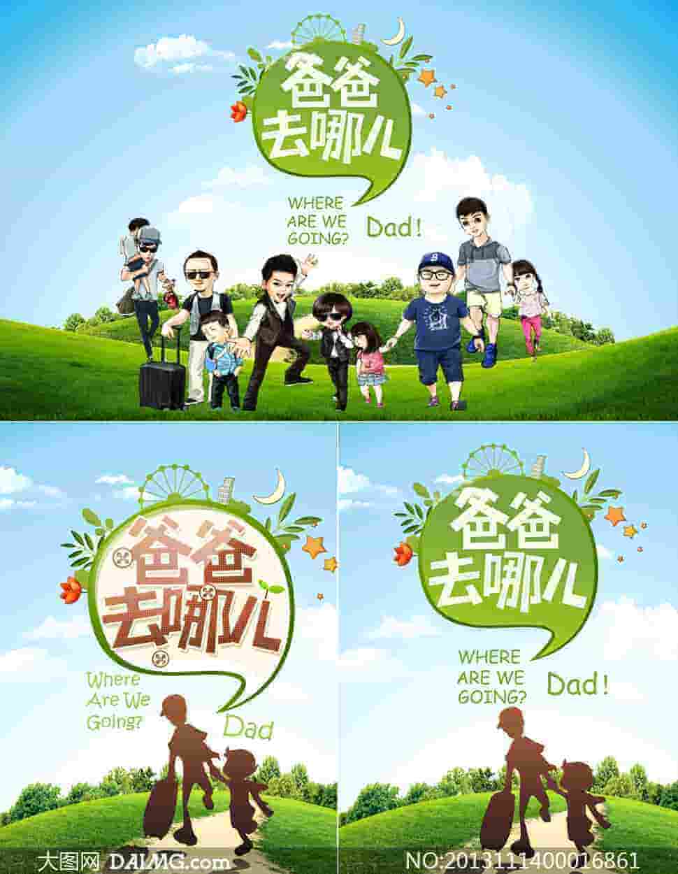 《韩国悦目的韩剧》手机在线免费寓目-蜂鸟影院