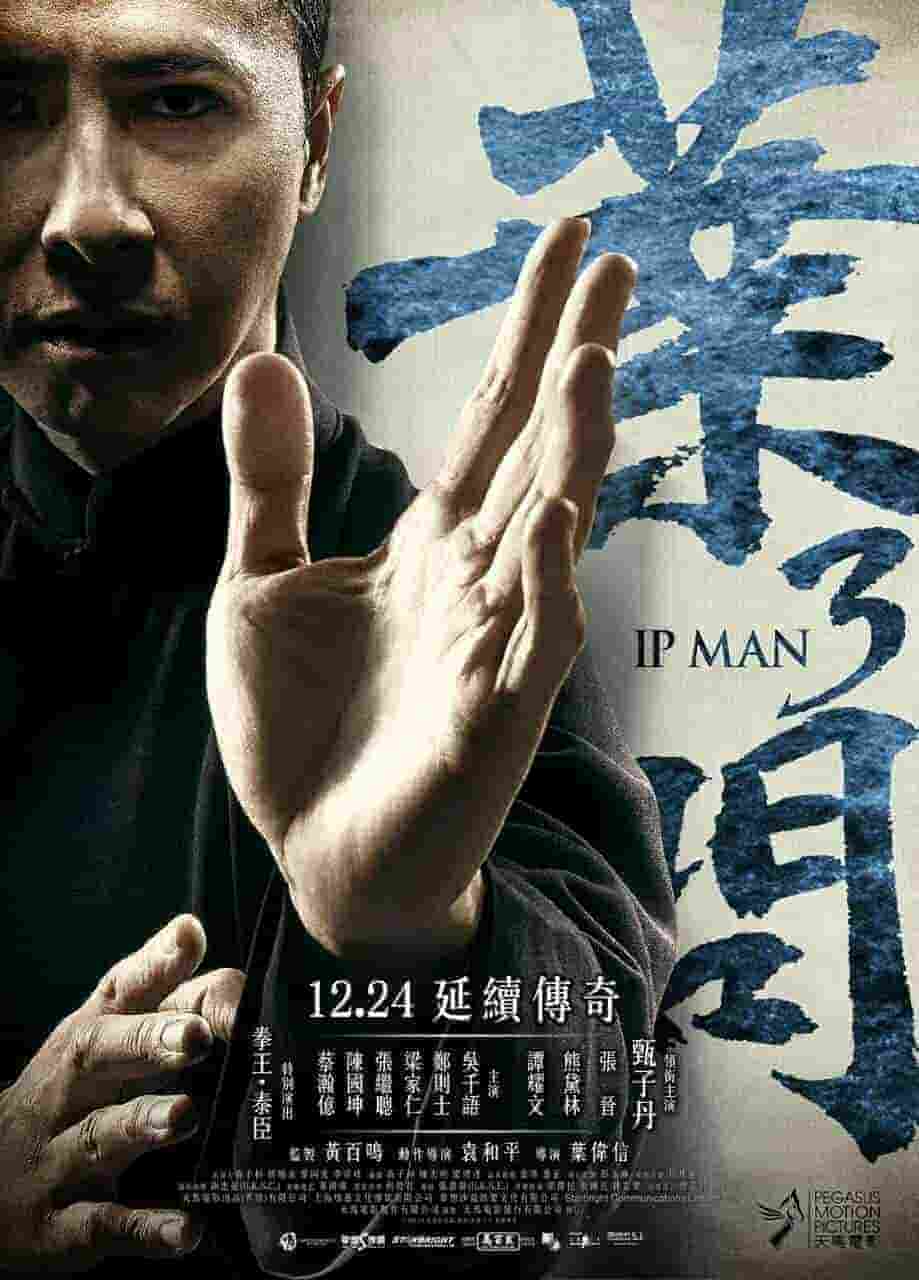 清代县令电视剧