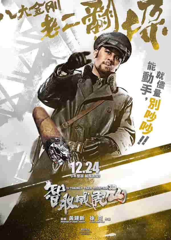 小妇人在线寓目免费版电视剧