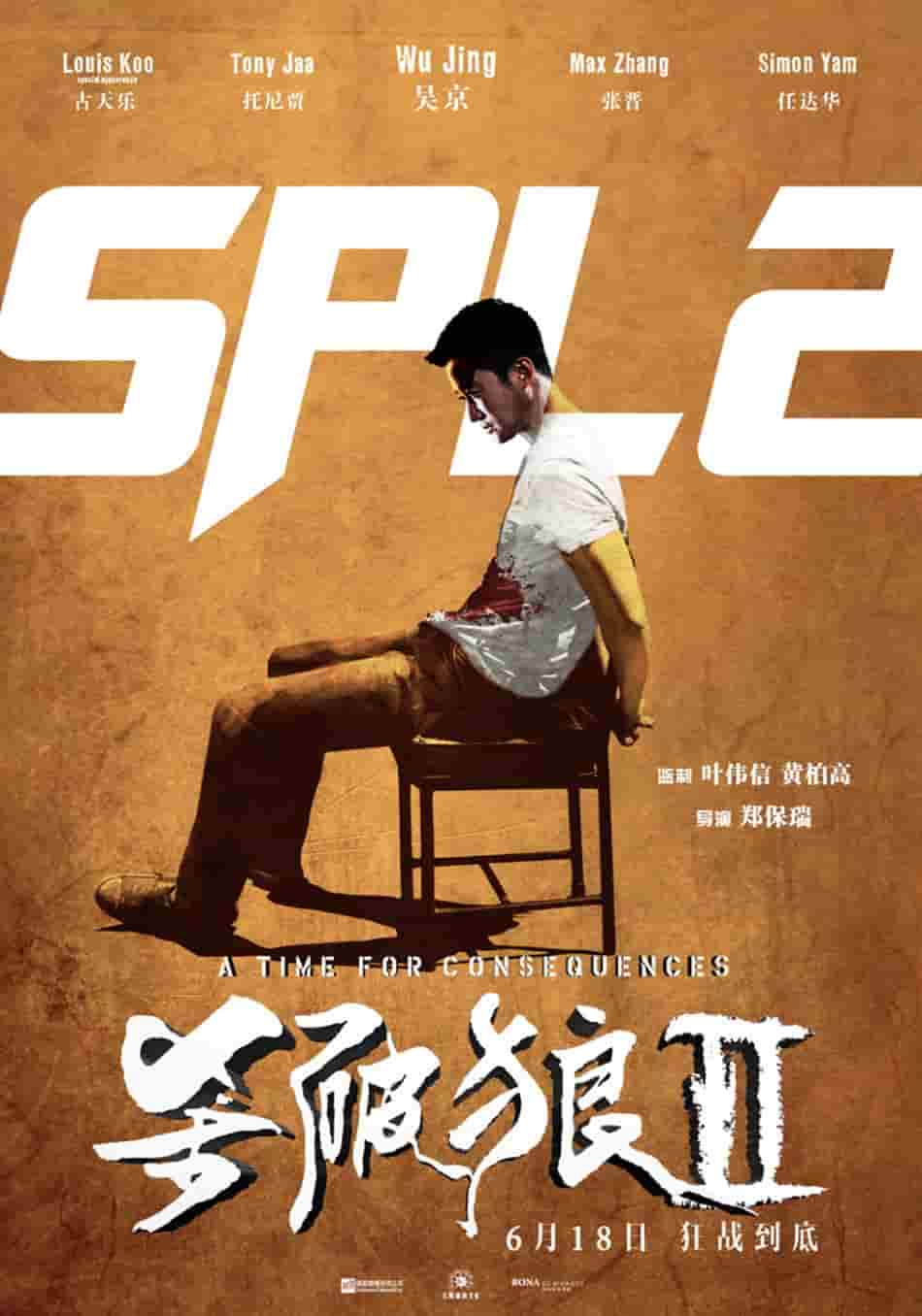 朴妮唛最新全集ed2k