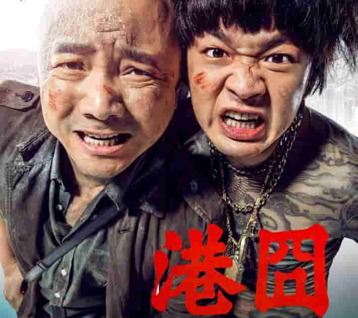 东周列国电视剧种子