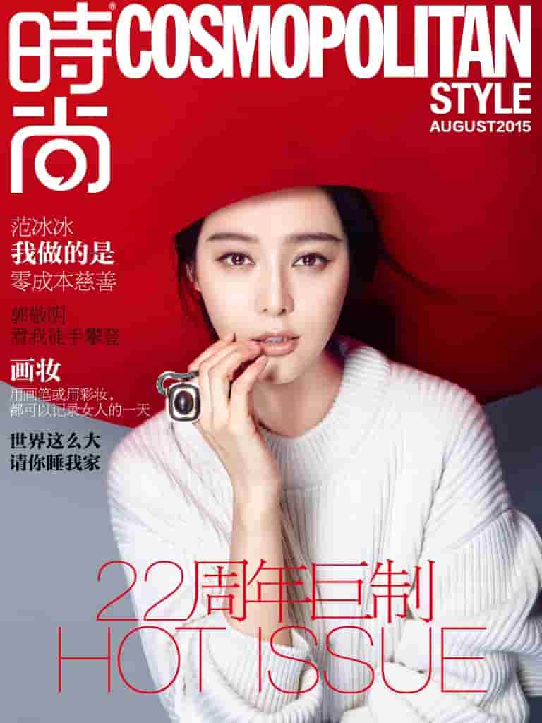 妻子不设防 电视剧